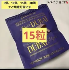 Item thumbnail for item 5e1f7545-8bf1-4af4-9dd3-353187df5238