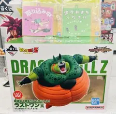 ドラゴンボールZ 一番くじ　ラストワン賞