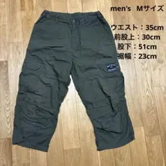 カーキ色　七分丈カーゴパンツ