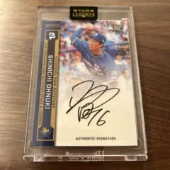 Item thumbnail for item 2645159c-521d-4355-b974-88223828c0f5