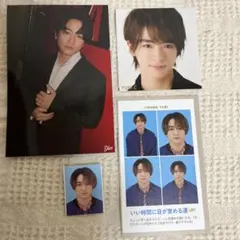 Hey!Say!JUMP 知念侑李　厚紙　Myojo