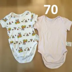 ユニクロベビー肌着７０センチ2枚セット
