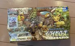 ポケモンカードゲーム イーブイヒーローズ イーブイズセット