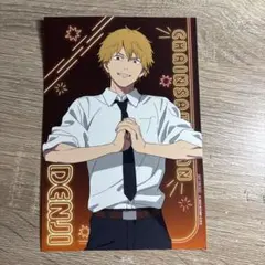 Item thumbnail for item 80497db2-9e6d-47bf-bcdf-b83cebde168b