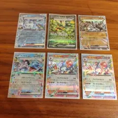 ポケモンカードexセット(オーガポンみどりのめんSAR(訳あり)他ダブルレア)