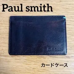 ポールスミス ダークブラウン レザー パスケース カードケース 定期入 グリーン