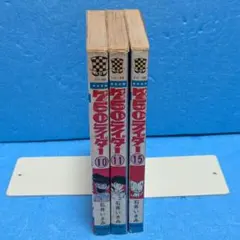 2025年最新】750ナナハンライダーの人気アイテム - メルカリ