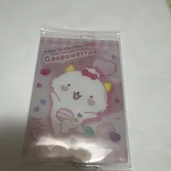 サンリオキャラクターズ ウエハース9 がおぱわるぅ