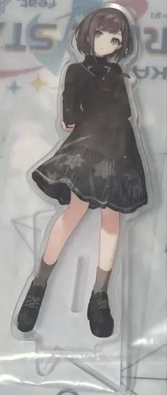 プロセカ セガくじ D賞 東雲絵名　アクスタ