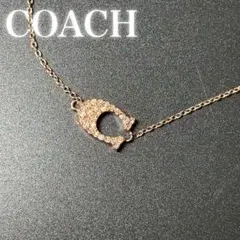 COACH コーチ クローバー ブレスレット シルバー ラインストーン | Mercari