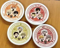 くら寿司 ハイキュー!! 寿司皿 コラボ コンプリート ４枚 非売品