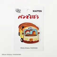 Item thumbnail for item e95fa3ea-4b16-471a-8dda-34ab68ddd959