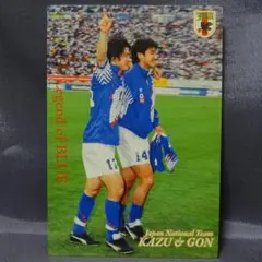 2010 Calbee サッカー日本代表カード LB-9 Kazu &Gon