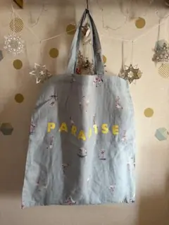 オールドマンズテーラー