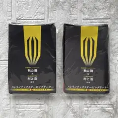 Item thumbnail for item 6e9fe3c5-44e6-413b-88fc-b85c270b249f