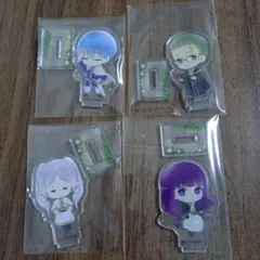 葬送のフリーレンアクリルスタンド 4体セット