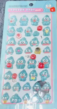 クリスマスプレゼントラッピングします。ハンギョドンシール