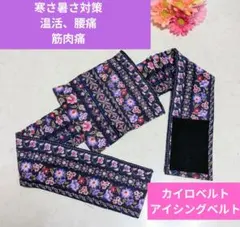 Item thumbnail for item 37379c7c-703d-4e36-b6db-86e3ca2f39b8