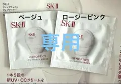 Item thumbnail for item ac7405eb-043f-4b31-ba07-f1199bb91f5e