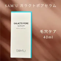 Item thumbnail for item 64135bfb-5a7f-4d04-96ac-8663d16a90b5