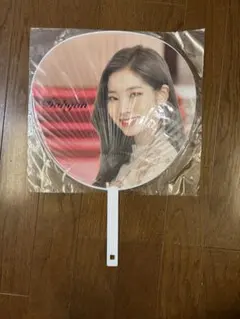 TWICE Dahyun うちわ　#Dreamdey