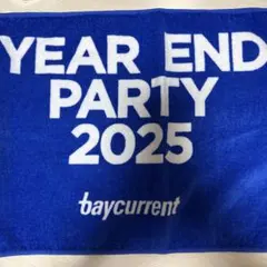 Item thumbnail for item 46d8d228-8a2c-4ce0-8cc6-6d7566773f49