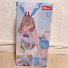 ②【新品未開封】チェンソーマンBiCute Bunnies パワー フィギュア