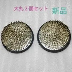 kunikuni様 リクエスト 4点 まとめ商品