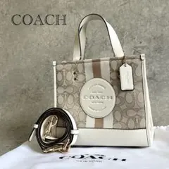 【極美品】COACH デンプシー トート 22 2way ショルダーバッグ