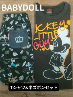 BABYDOLLミッキーマウス Tシャツとショートパンツ 110㌢と100㌢