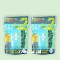 【2セット】 男革命 薬用石鹸 アクネピーリングバー 泡立てネット付のサムネイル