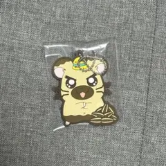 一番くじ とっとこハム太郎 K賞 ラバーチャーム タイショーくん