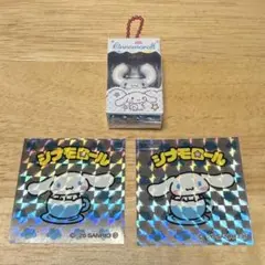 シナモン シナモロール サンリオキャラクターズマンチョコ チョコボックス セット