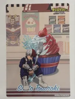 雄英高校オープンスクール グッズ