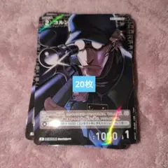 Item thumbnail for item 1c972257-0646-4835-ad1b-fb7437815832