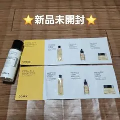 COSRX フルフィットプロポリスサンプル 2セット＋ SKIN BOOSTER