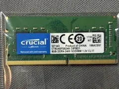 Crucial CT8G4SFD824A & CFD 8GB RAM