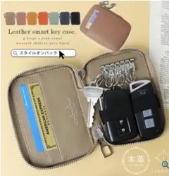 Item thumbnail for item 2196f0dc-d922-4061-b4c6-21f90c29b39c