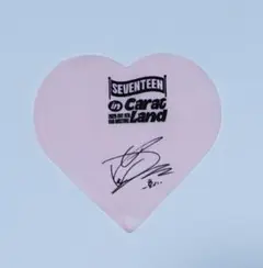 SEVENTEEN ホシ 落下物 ケレン 2025 ハート