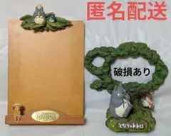 2026年最新】ジブリフォトフレームの人気アイテム - メルカリ