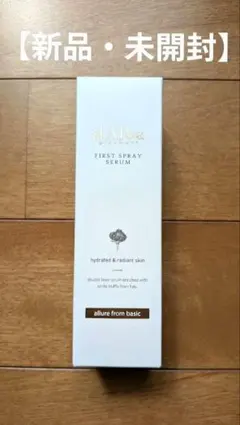 【Min様専用】d’Alba ダルバ ファーストスプレーセラム 100ml☆