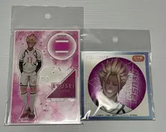 ブルーロック　士道　アクスタ 缶バッジ