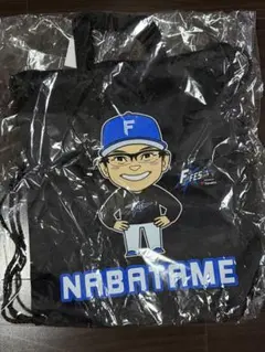 ファイターズ FFES ガチャ ナップサック 生田目翼