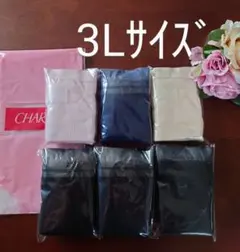 Item thumbnail for item f16172f5-ab4e-4e02-8c6a-17facd21c505