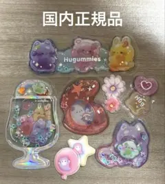 ウォーターシール おすそ分け