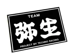 チキチキマシーン⭐︎様 リクエスト 2点 まとめ商品