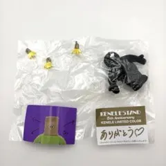 The TOMODACHI！フィギュアコレクション 第3弾 ケンエレ限定