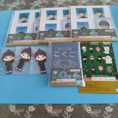 銀魂　一番くじ　志村新八セット！　キーホルダー他　BANDAI