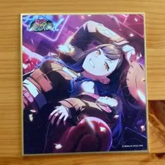 2025年最新】白石杏色紙の人気アイテム - メルカリ