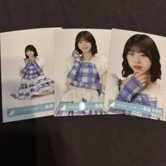 日向坂46 髙橋未来虹 生写真 コンプ 6回目のひな誕祭ライブ - メルカリ